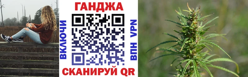 Где купить наркотики Нестеров ГАШИШ  A PVP  Мефедрон 