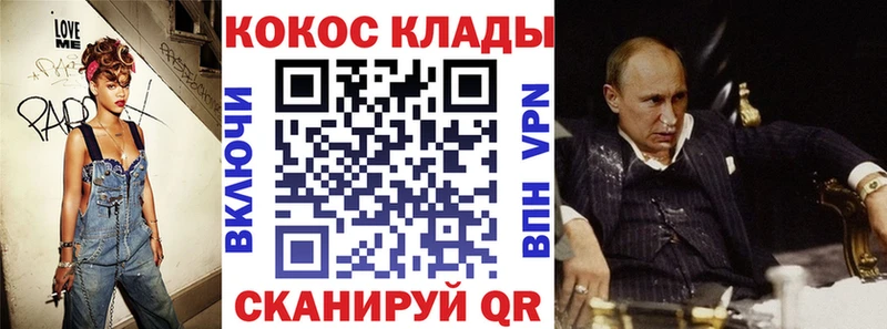 даркнет сайт  Нестеров  гидра ССЫЛКА  Cocaine Колумбийский 