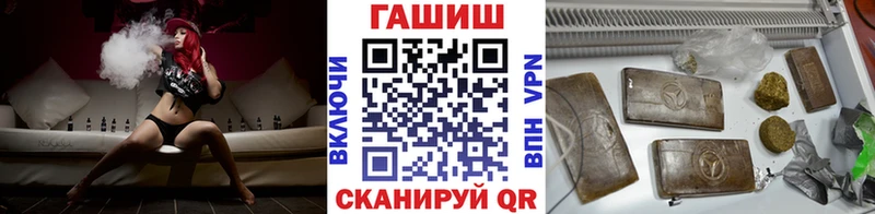 где продают наркотики  Нестеров  Гашиш убойный 
