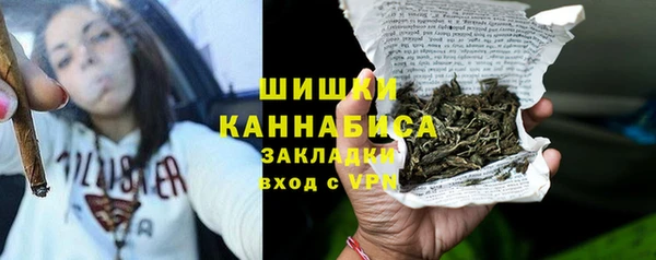 амф Балахна