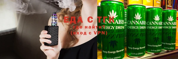 spice Белокуриха