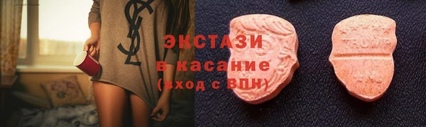 mix Беломорск