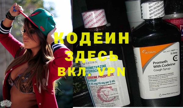 mix Беломорск