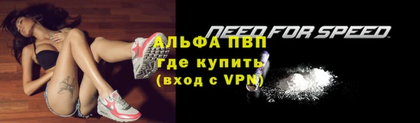 mix Беломорск