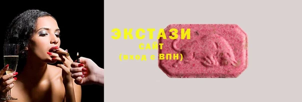 spice Белокуриха