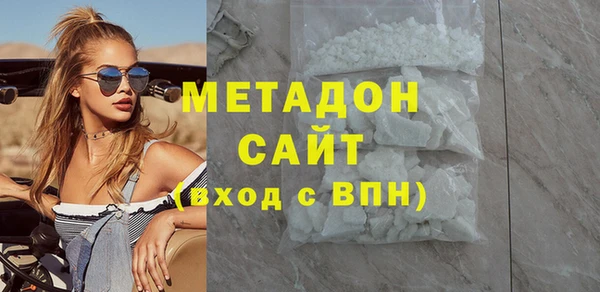 spice Белокуриха