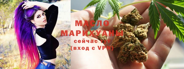 mix Беломорск